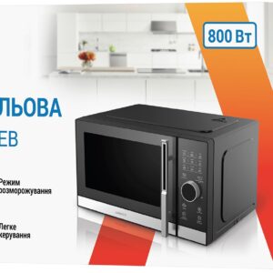 Ardesto WO-823EB